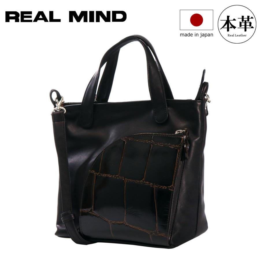 【レビュー投稿で+5％還元】リアルマインド ショルダーバッグ ハンドバッグ トートバッグ 2way レディース 日本製 210033 APORON アポロン REALMIND 牛革 本革 レザー クリスマス_mp クリスマス_wp リアルマインド ショルダーバッグ ハンドバッグ トートバッグ 2way
