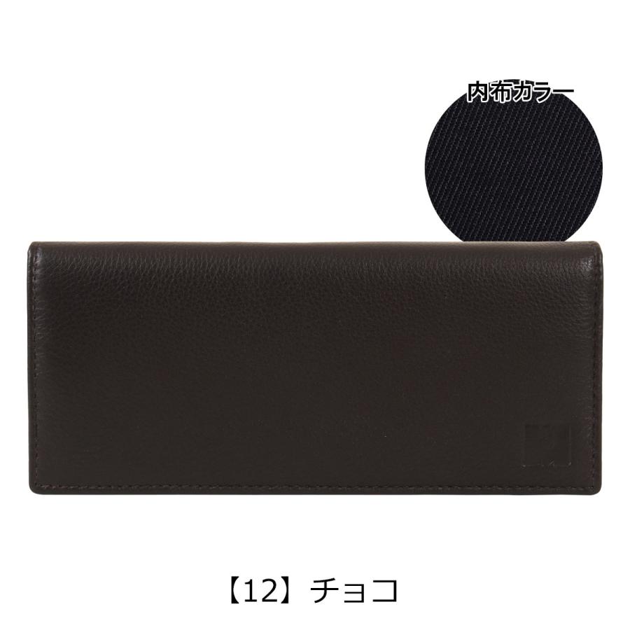 renoma（レノマ） 長財布 本革 かぶせ REW-00211 ラトゥール 牛革