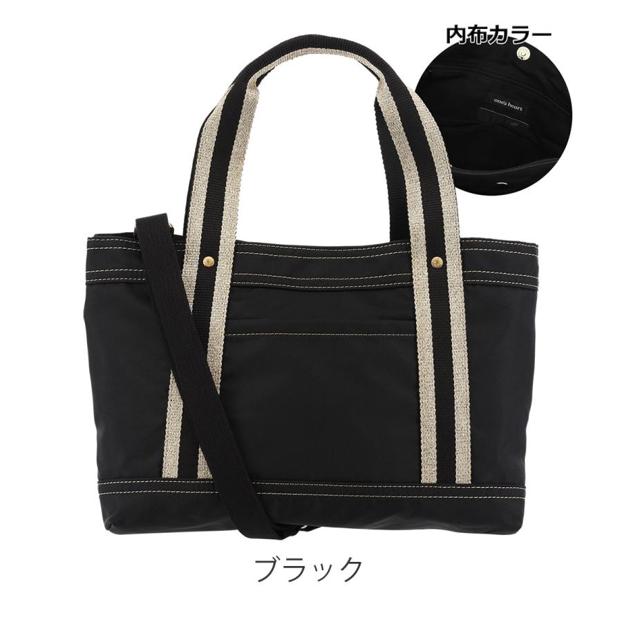 efffy（エフィー） トートバッグ A4 レディース 日本製RG1-003 efffy