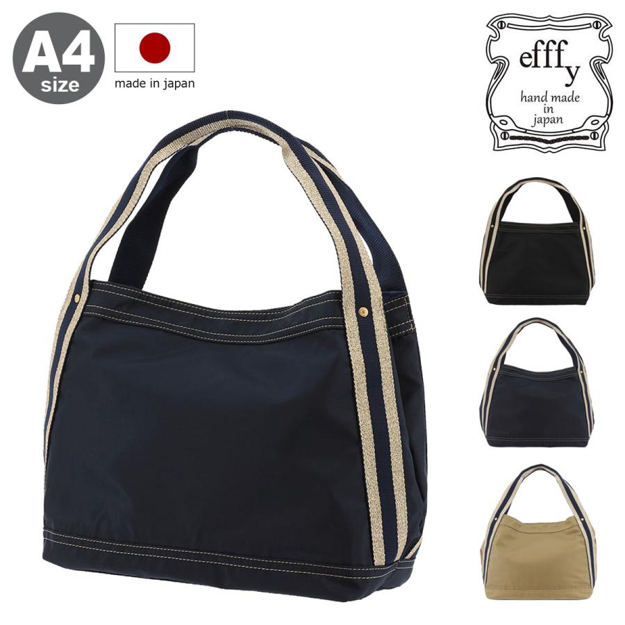 efffy（エフィー） トートバッグ レディースRG1-005 efffy | A4 日本製
