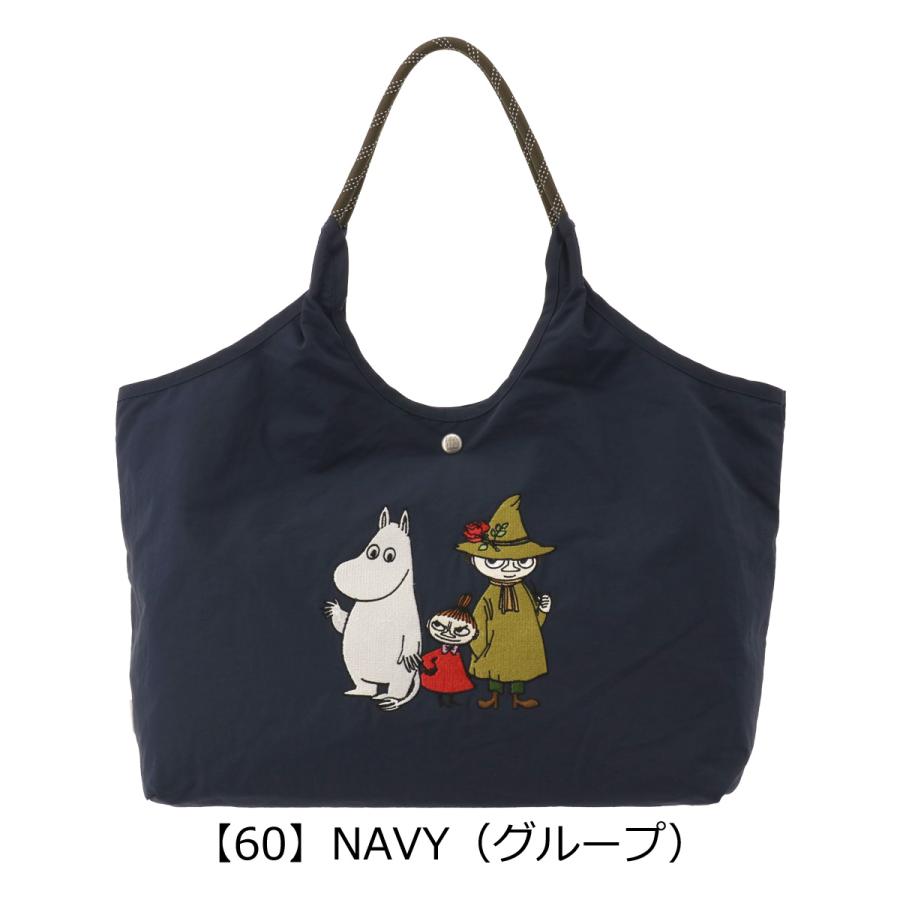 ムーミン トートバッグ A4 レディース RMPK-01 MOOMIN 軽量 ミイ