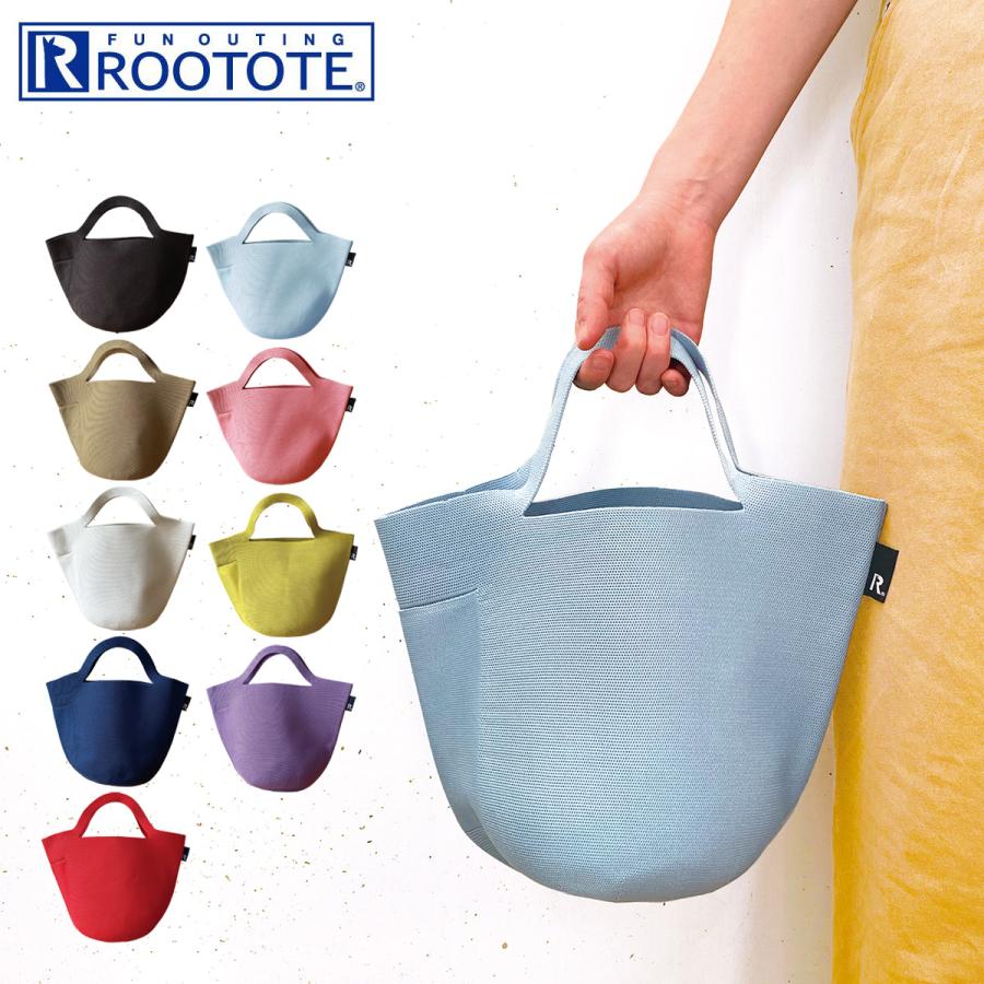 ROOTOTE ルートート トートバッグ ポーノ レディース 0256 軽量