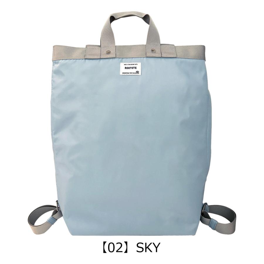 ROOTOTE（ルートート） リュック A4 レディース1044 ROOTOTE 軽量 撥水