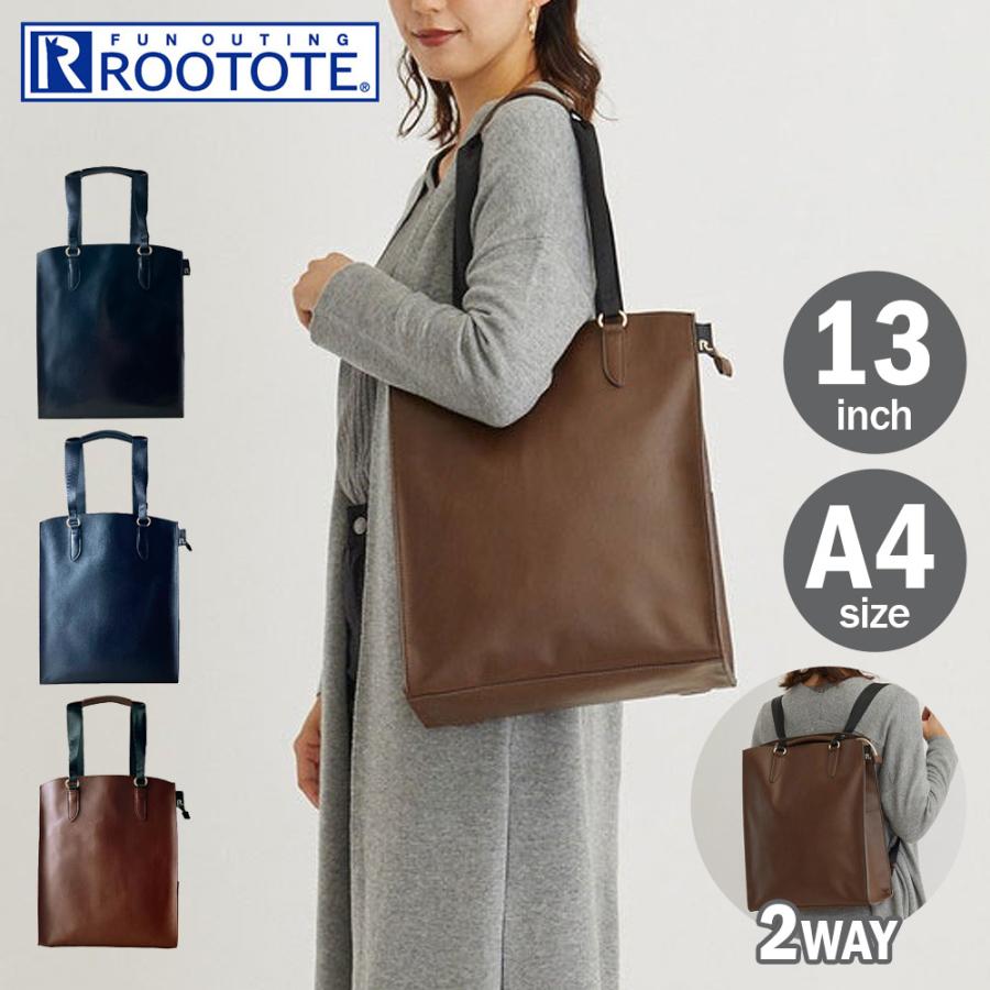 ROOTOTE ルートート トートバッグ A4 13インチ セオルービジィ ROOTOTE ルートート トートバッグ A4 13インチ セオルービジィ