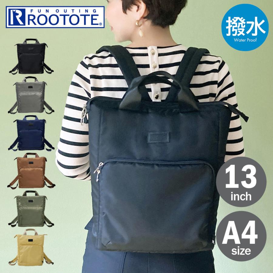 ROOTOTE ルートート リュック A4 13インチ セオルー アイロ ROOTOTE ルートート リュック A4 13インチ セオルー アイロ