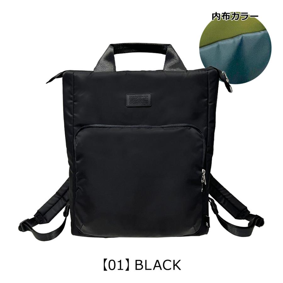 ROOTOTE（ルートート） リュック A4 13インチ セオルー アイロ