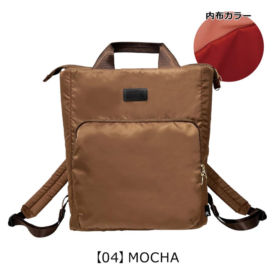 ROOTOTE（ルートート） リュック A4 13インチ セオルー アイロ