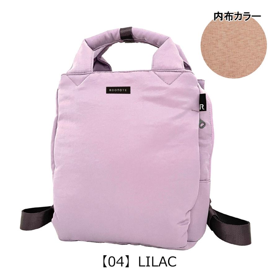 ROOTOTE（ルートート） トートバッグ リュック 1287 ROOTOTE 撥水 ミニ 
