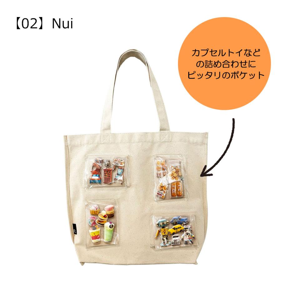 ROOTOTE（ルートート） 痛バッグ ぬいバッグ クリアトート トート