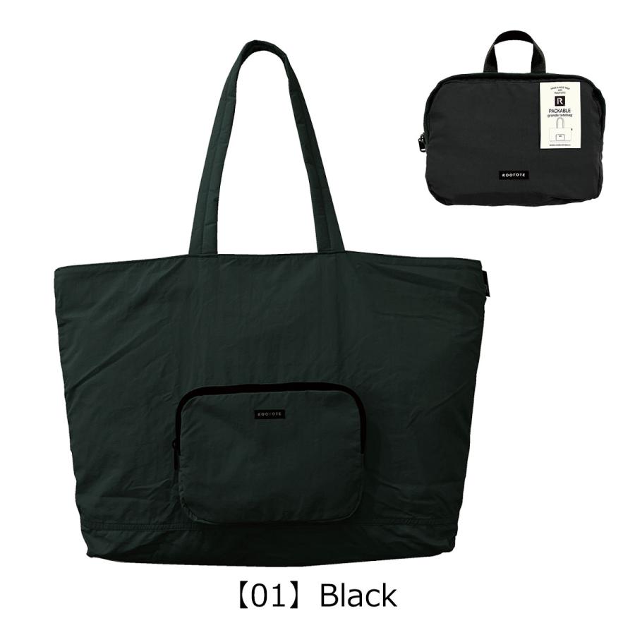 ROOTOTE（ルートート） トートバッグ 折りたたみ 1314 ROOTOTE 軽量 撥
