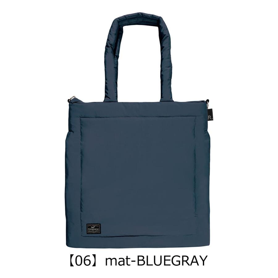 ROOTOTE（ルートート） トートバッグ A4 レディース 1473 ROOTOTE 軽量