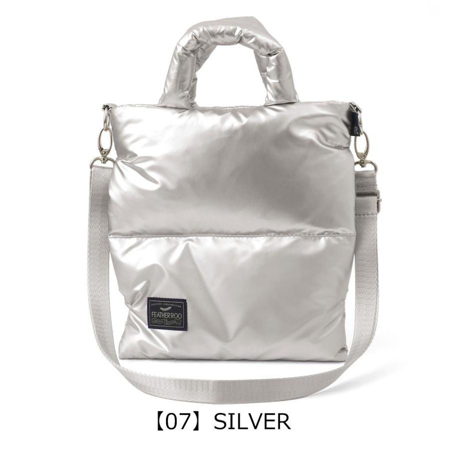 ROOTOTE（ルートート） トートバッグ サコッシュ レディース 1474