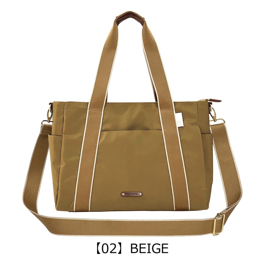 ROOTOTE（ルートート） トートバッグ 横型 レディース 1478 ROOTOTE 撥