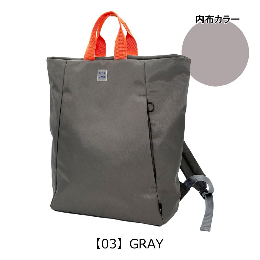 ROOTOTE（ルートート） リュック A4 撥水 軽量 2WAY レディース 3520