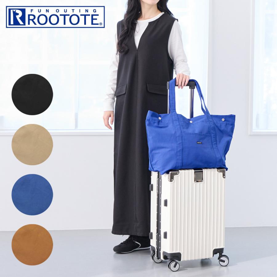 ROOTOTE（ルートート） トートバッグ キャリーセットアップ レディース