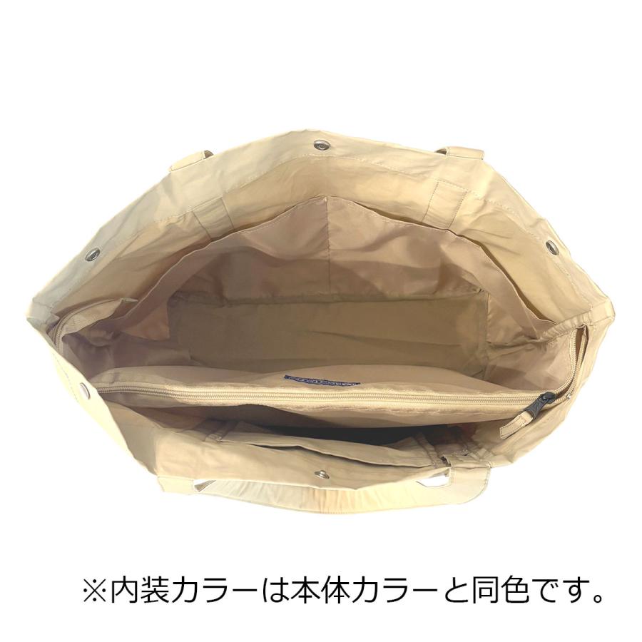 ROOTOTE（ルートート） トートバッグ キャリーセットアップ レディース