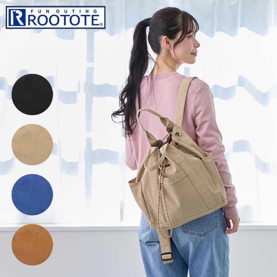 ROOTOTE（ルートート） リュック 2WAY トートバッグ レディース 3650