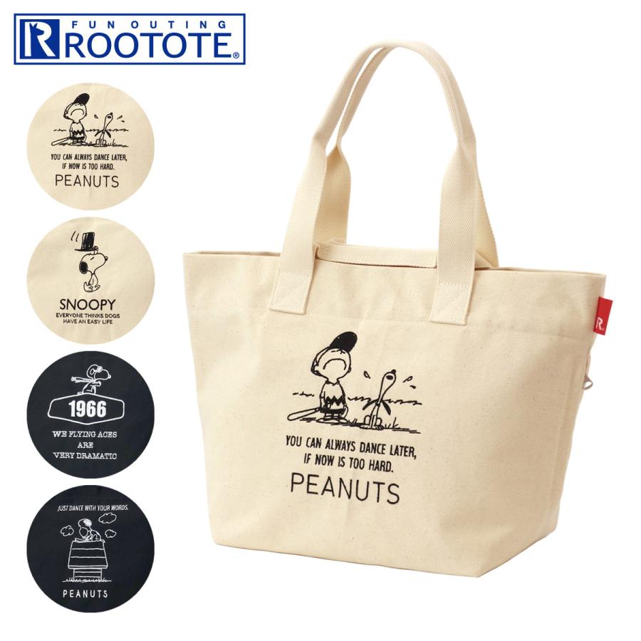 スヌーピー ルートート トートバッグ Ip Med2wayハンドル Peanuts 6m レディース 8191 Peanuts Rootote ミディアム キャンバス サックスバーpaypayモール店 通販 Paypayモール