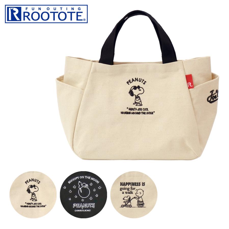 スヌーピー ルートート トートバッグ Ip デリ Peanuts 6o レディース 8193 Peanuts Rootote デリ ランチトート ミニトート キャンバス サックスバーpaypayモール店 通販 Paypayモール