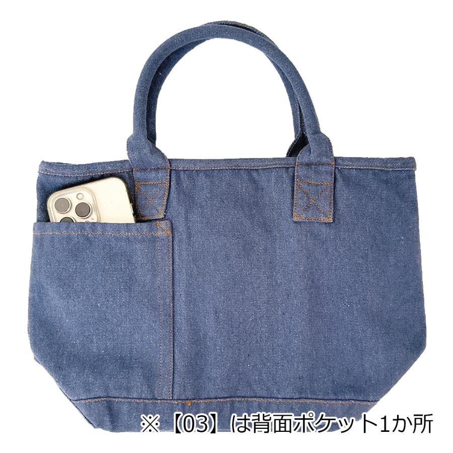 ROOTOTE（ルートート） スヌーピー ピーナッツ トートバッグ 