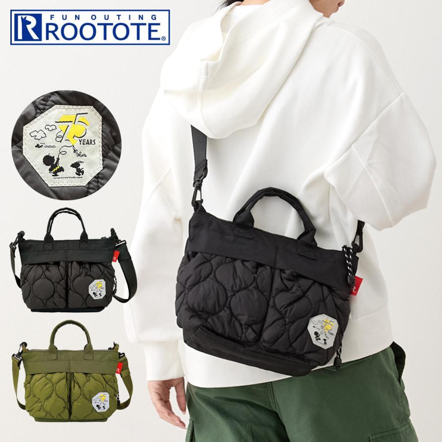 ピーナッツ様 8398【スヌーピー】IP.デリ.シシュウ.ピーナッツ-0B / ROOTOTE