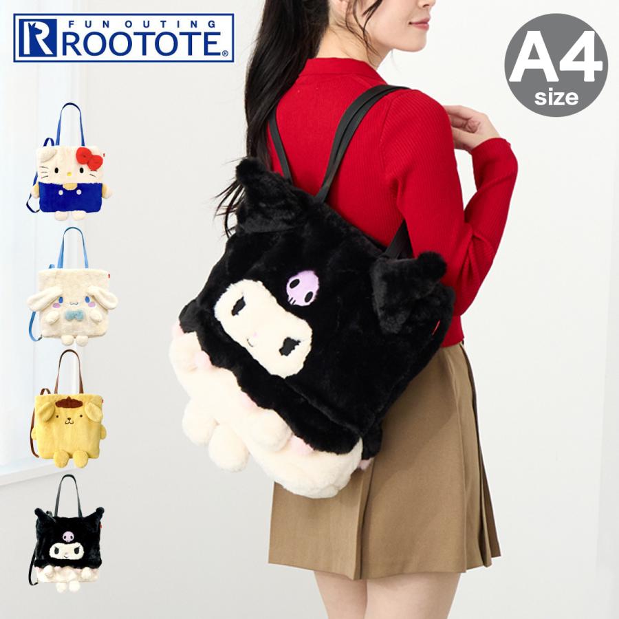 ROOTOTE（ルートート） サンリオ トートバッグ A4 2WAY リュック
