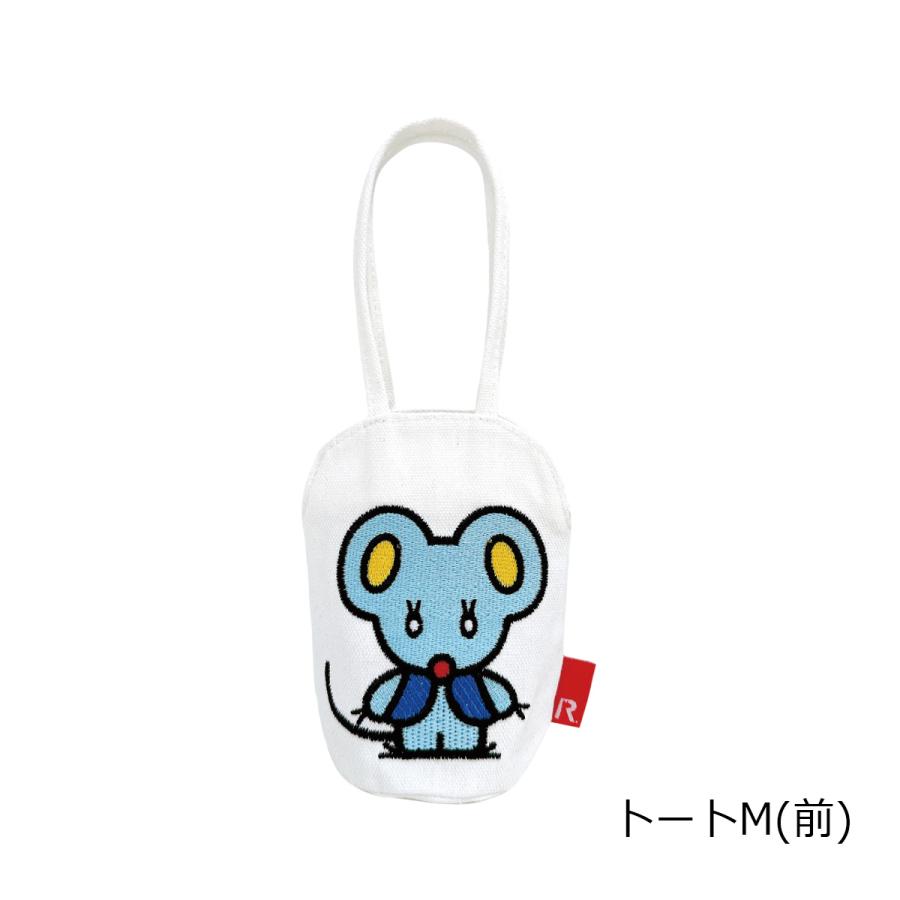ROOTOTE（ルートート） ハローキティ ハンドバッグ ポーチ 4点