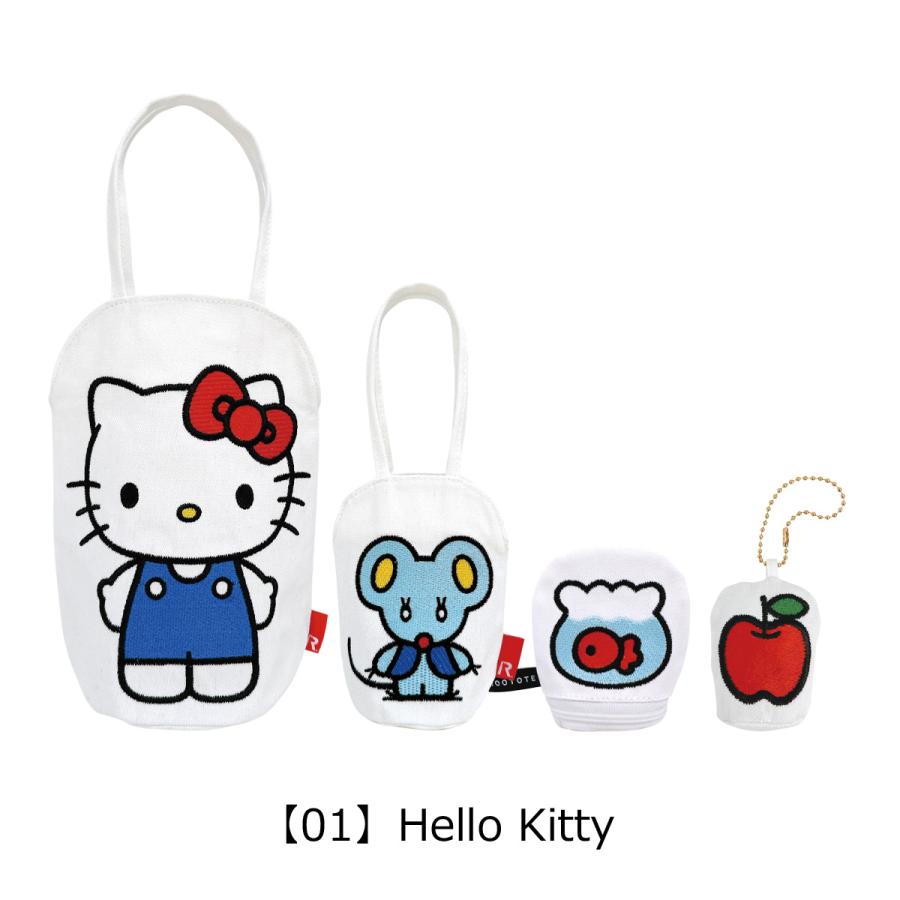 ルートート✖️ハローキティ　バッグセット ROOTOTE（ルートート） ハローキティ ハンドバッグ ポーチ 4点セット