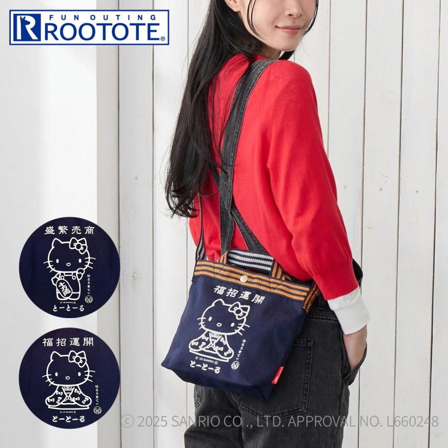 ROOTOTE（ルートート） ハローキティ ショルダーバッグ ミニトート