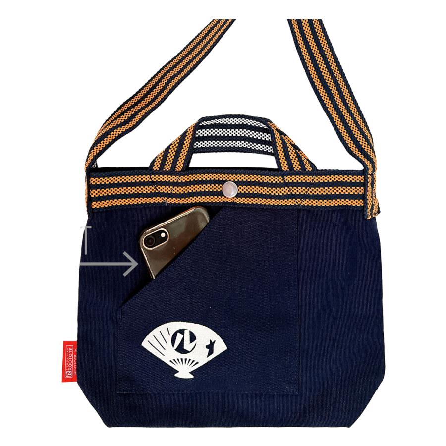 ROOTOTE（ルートート） ハローキティ ショルダーバッグ ミニトート