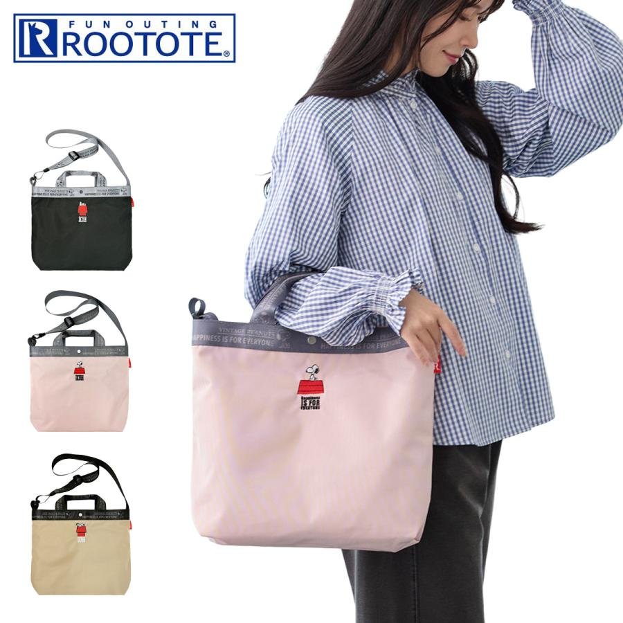 ROOTOTE（ルートート） スヌーピー ピーナッツ ショルダーバッグ A4 13