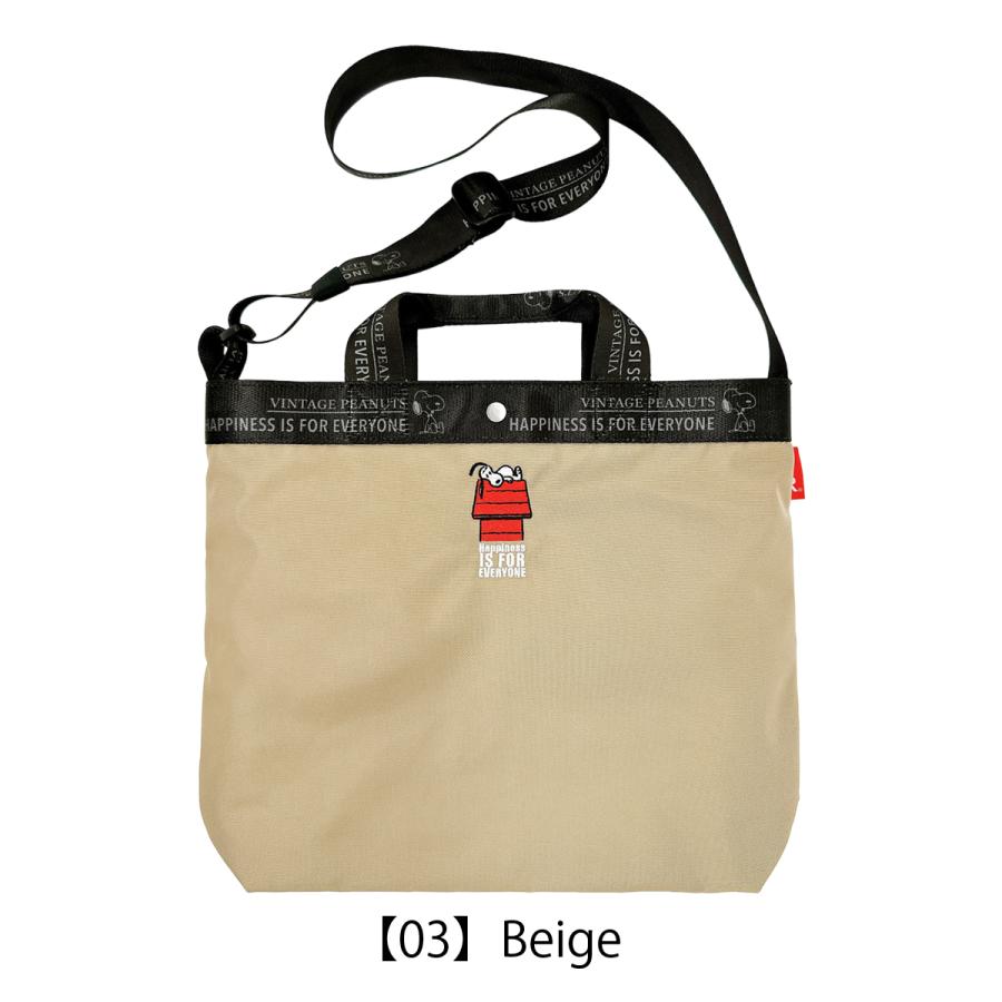 ROOTOTE（ルートート） スヌーピー ピーナッツ ショルダーバッグ A4 13
