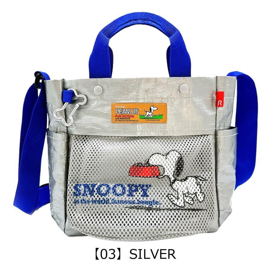 ROOTOTE（ルートート） スヌーピー ピーナッツ お散歩バッグ