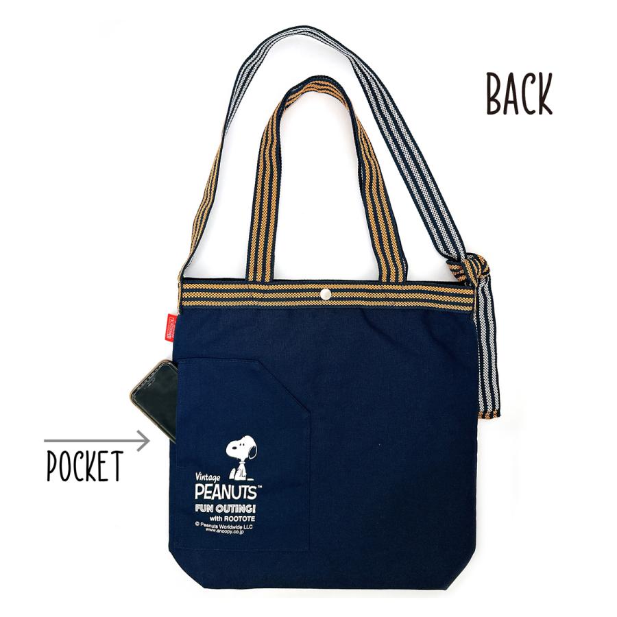 ROOTOTE（ルートート） スヌーピー ピーナッツ トートバッグ A4