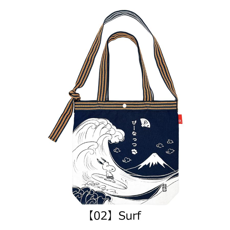 ROOTOTE（ルートート） スヌーピー ピーナッツ トートバッグ A4