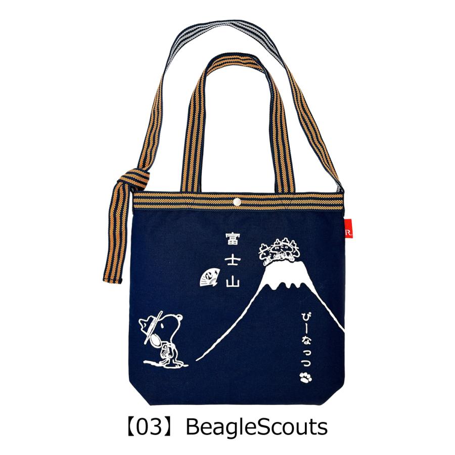 ROOTOTE（ルートート） スヌーピー ピーナッツ トートバッグ A4