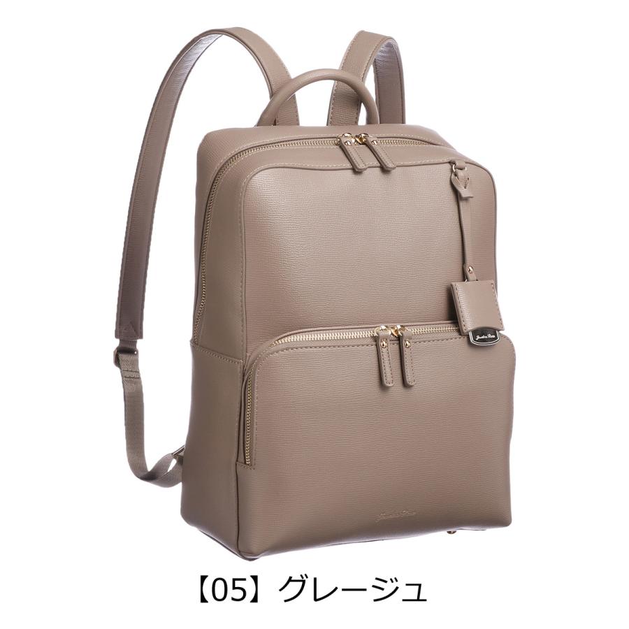 Jewelna Rose（ジュエルナローズ） リュック A4 8L レディース