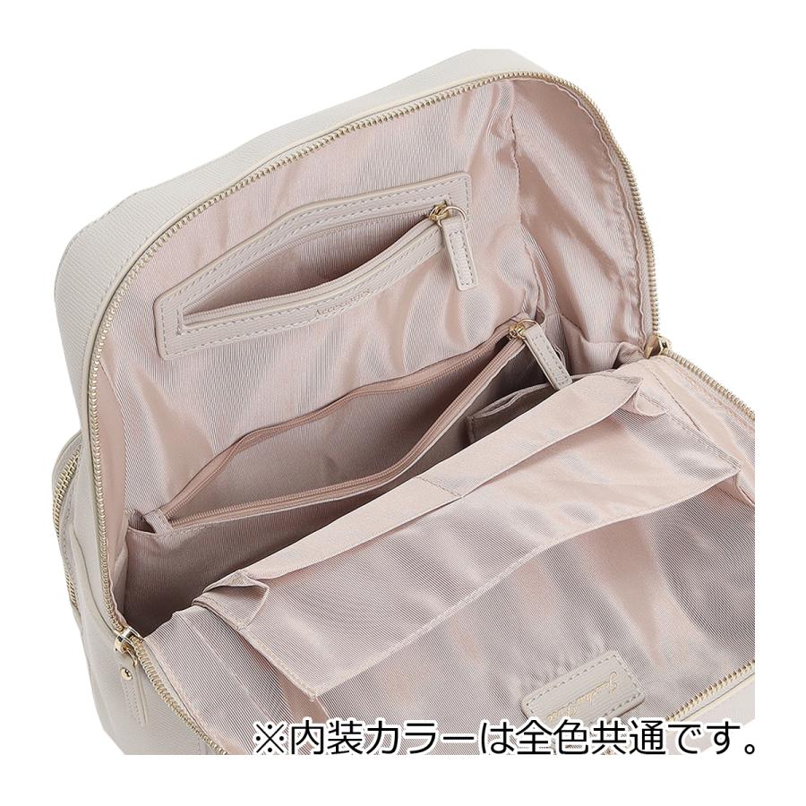 Jewelna Rose（ジュエルナローズ） リュック A4 8L レディース