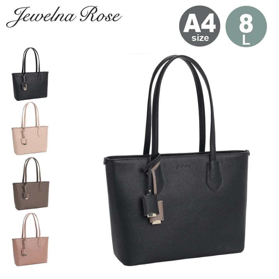 Jewelna Rose（ジュエルナローズ） トートバッグ A4 ビジネストート