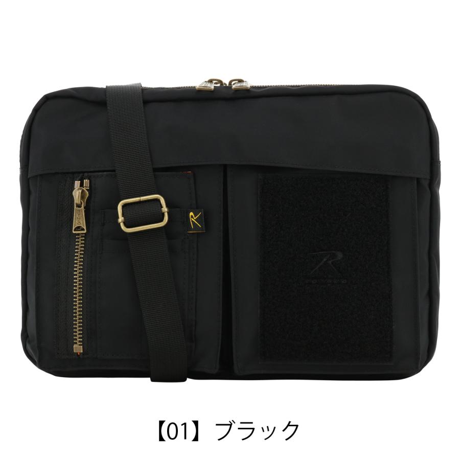 ROTHCO（ロスコ） ショルダーバッグ B5 横型 45081 Air Force ROTHCO