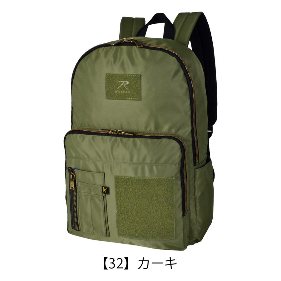 ROTHCO（ロスコ） リュック リュックサック バックパック 21L B4 45082