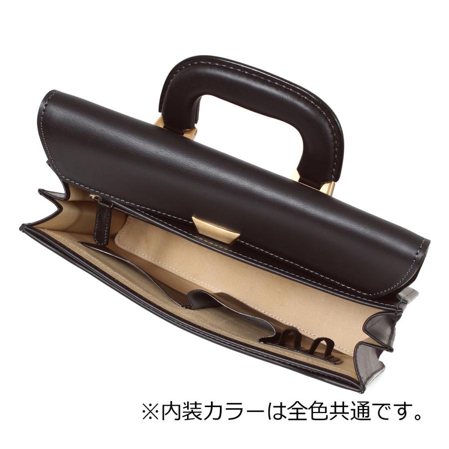 【レビュー投稿で+5％還元】ロイヤルクラシック ブリーフケース メンズ 日本製 00591  Classic レザー 牛革 ビジネスバッグ クリスマス_mp ロイヤルクラシック ブリーフケース メンズ 日本製 00591 Royal