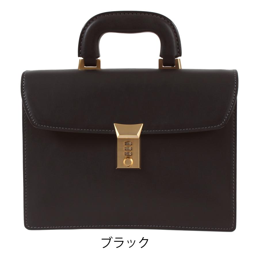ロイヤルクラシック ブリーフケース 日本製 00591 Royal Classic レザー 牛革 ビジネスバッグの画像