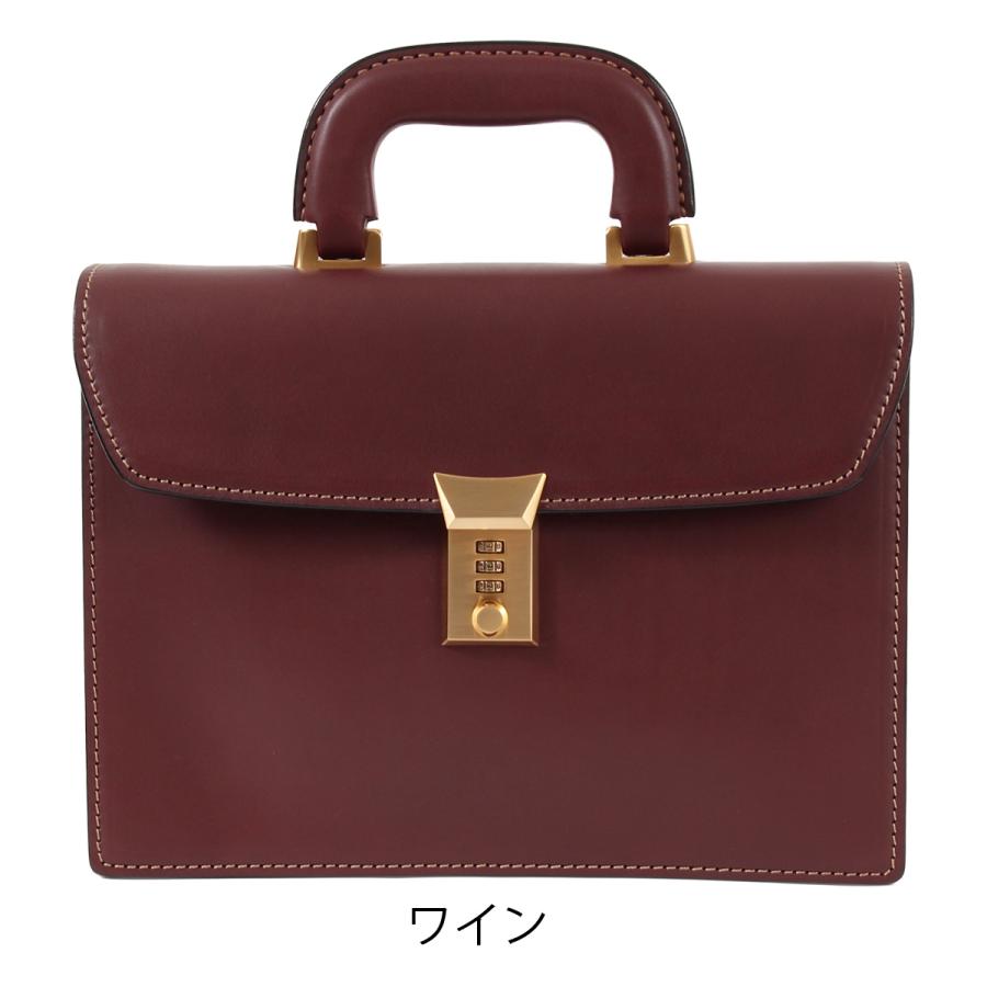 ロイヤルクラシック ブリーフケース メンズ 日本製 00591 Royal