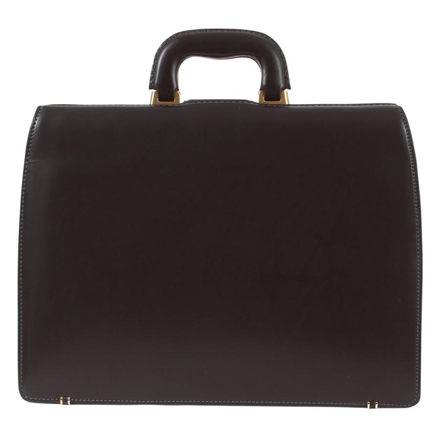 ロイヤルクラシック ダレスバッグ ブリーフケース 本革 B4 メンズ 日本