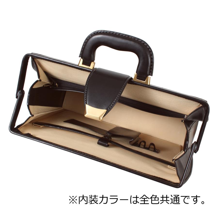 ロイヤルクラシック ダレスバッグ ブリーフケース 本革 B4 日本製