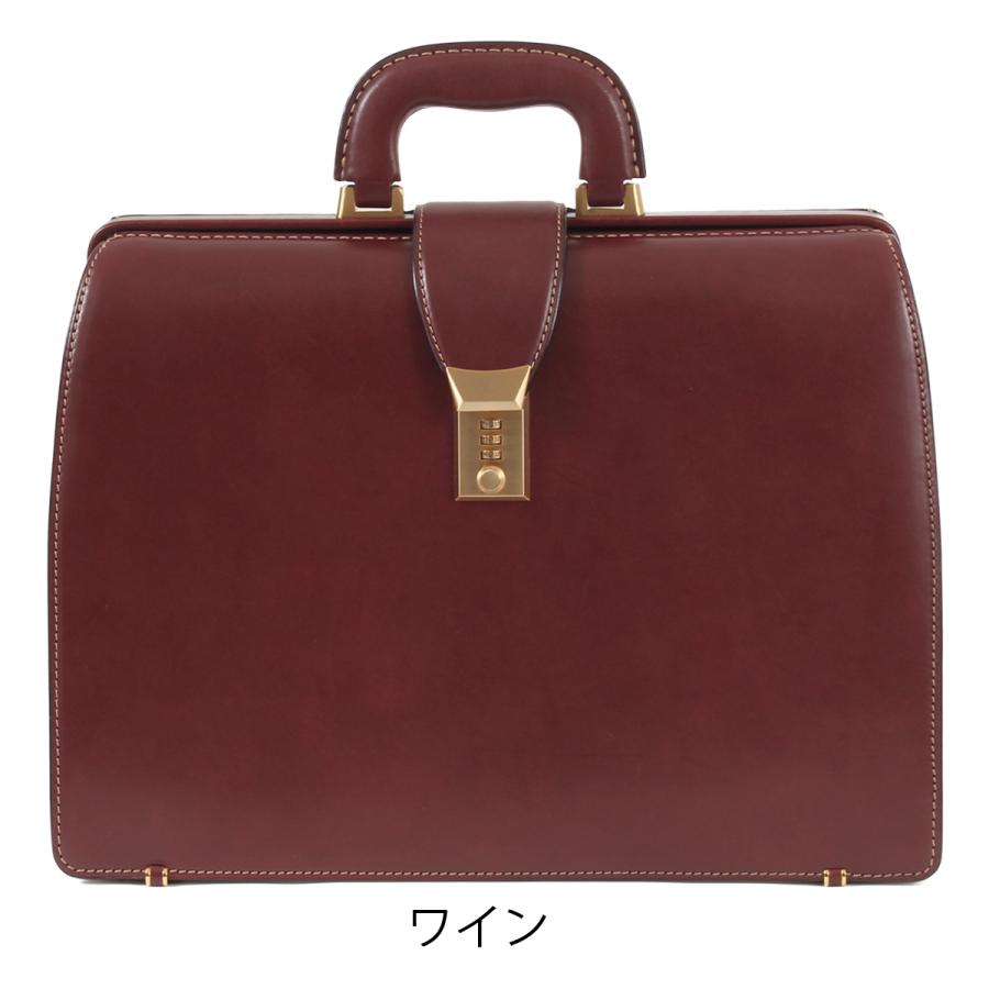 17666✨GUCCI 希少 ヴィンテージ ダレスバッグ ブリーフケース レザー Dulles Bag - ブライドルレザーの名門 GLENROYAL｜グレンロイヤル 公式