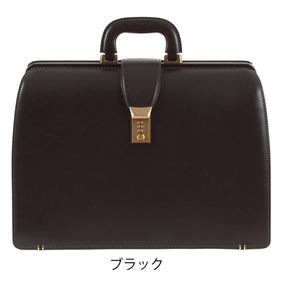 ロイヤルクラシック ダレスバッグ 本革 ブリーフケース B4 日本製 00593 Royal Classic ビジネスバッグ 大きめ レザー 牛革の画像