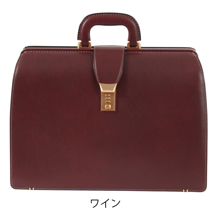 ロイヤルクラシック ダレスバッグ 本革 ブリーフケース B4 日本製 00593 Royal Classic ビジネスバッグ 大きめ レザー 牛革の画像