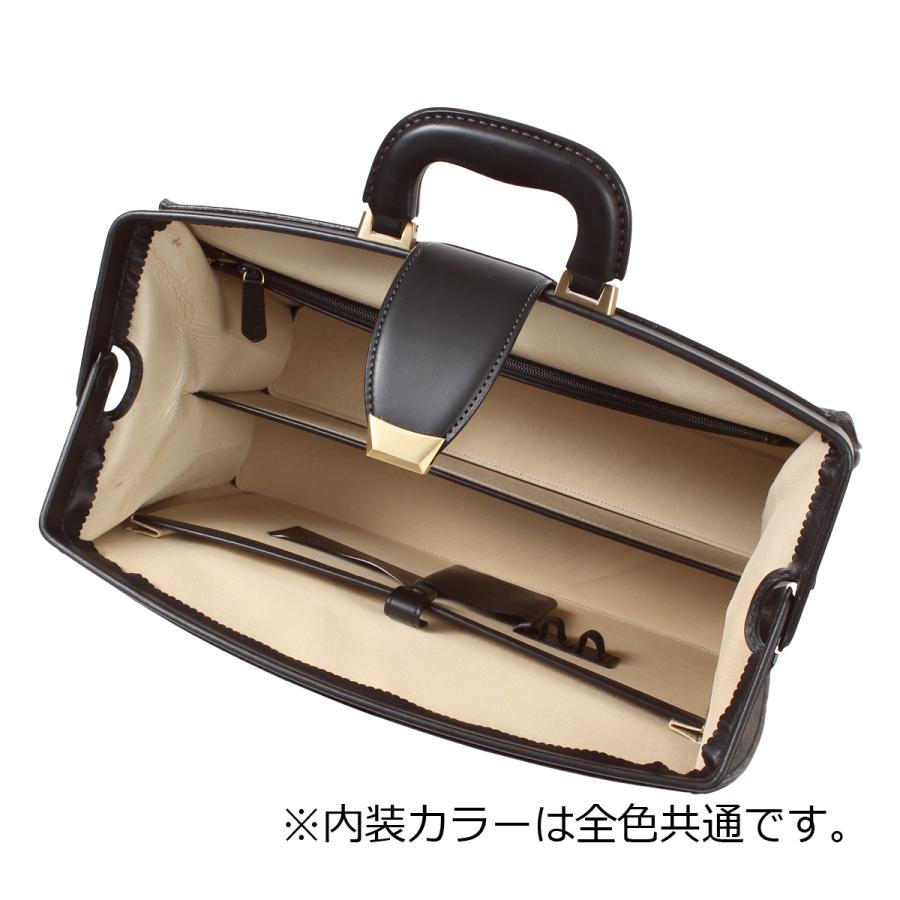 ロイヤルクラシック ダレスバッグ ブリーフケース B4 日本製 00594 Royal Classic レザー 牛革 ビジネスバッグ 大きめの画像